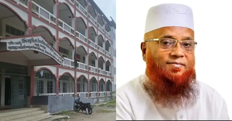 নিশ্চিন্তপুর কামিল মাদ্রাসার প্রধান মুহাদ্দিস মাওলানা নূরুজ্জামানের ইন্তিকালে জামায়াত আমিরের শোক
