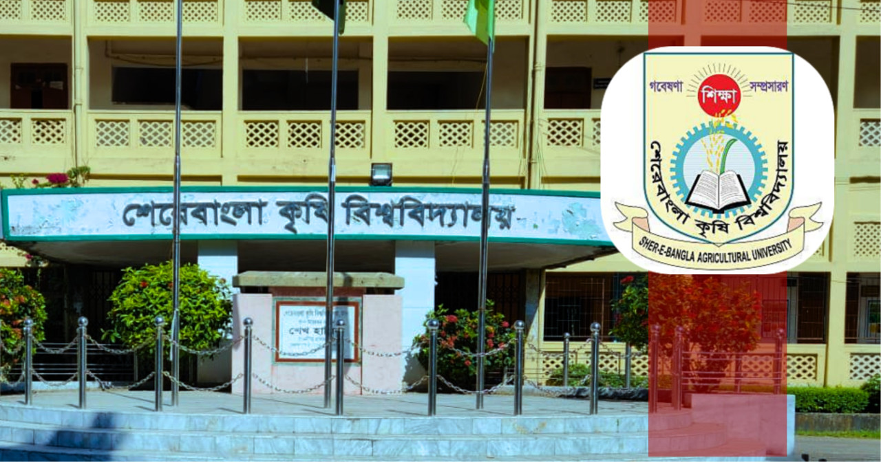 জিয়া পরিষদের অনুষ্ঠানে না যাওয়ায় নবীন শিক্ষার্থীদের কক্ষে তালা