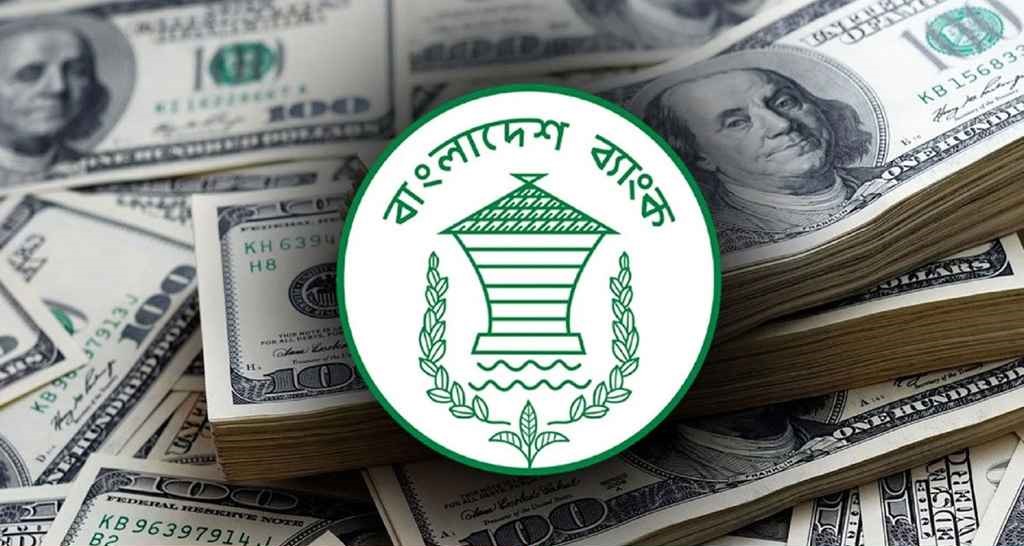 চলতি মাসে ১৬ দিনে প্রবাসী আয় ২০,৪১০ কোটি টাকা