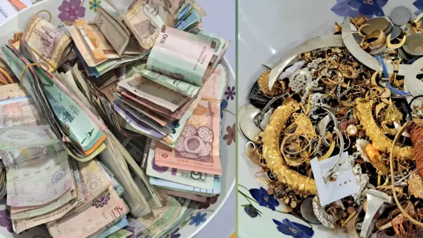 পাগলা মসজিদে মিলল ১৭ দেশের মুদ্রাসহ ২৪ কেজি সোনা-রুপা