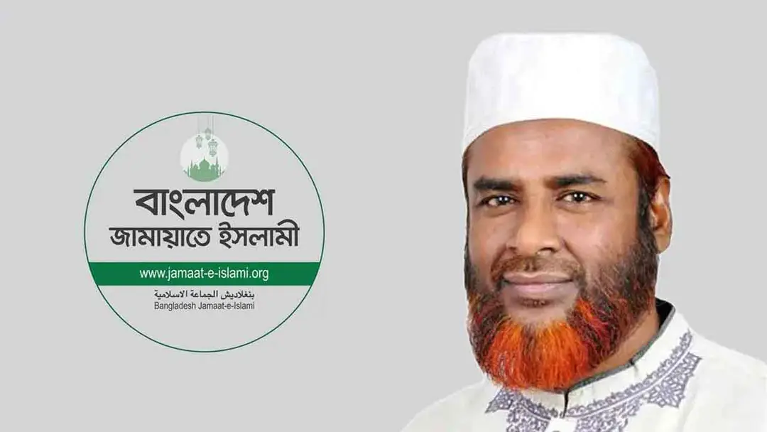 সংবাদপত্রের উৎকর্ষ ও সংবাদকর্মীদের স্বার্থরক্ষায় কাজ করবে জামায়াত: গোলাম পরওয়ার
