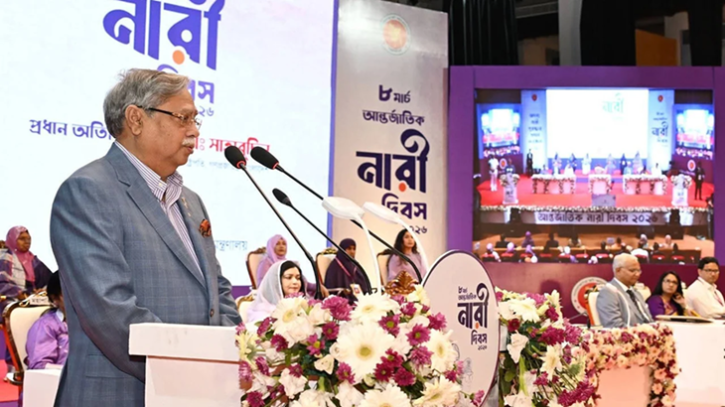 নারীর ক্ষমতায়নের ভিত্তি স্থাপন করেছিলেন জিয়াউর রহমান: রাষ্ট্রপতি