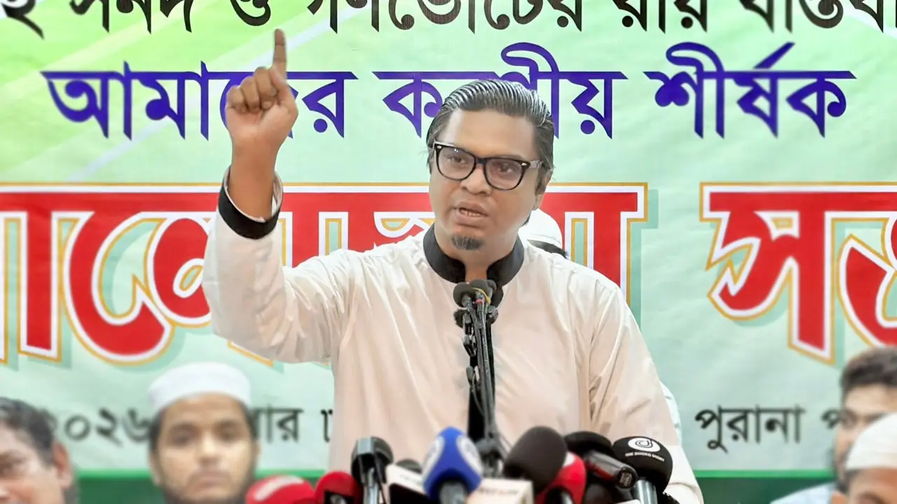 ‘সরকারের কাজ বিরোধী দলকে চ্যালেঞ্জ জানানো নয়, জনগণের কাছে জবাবদিহি করা’