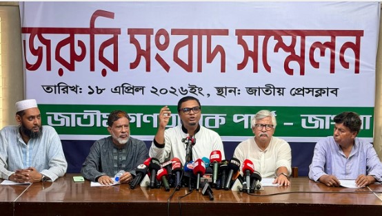 আমাকে হত্যার হুমকি দিচ্ছে অতি উৎসাহী বিএনপি সমর্থকেরা