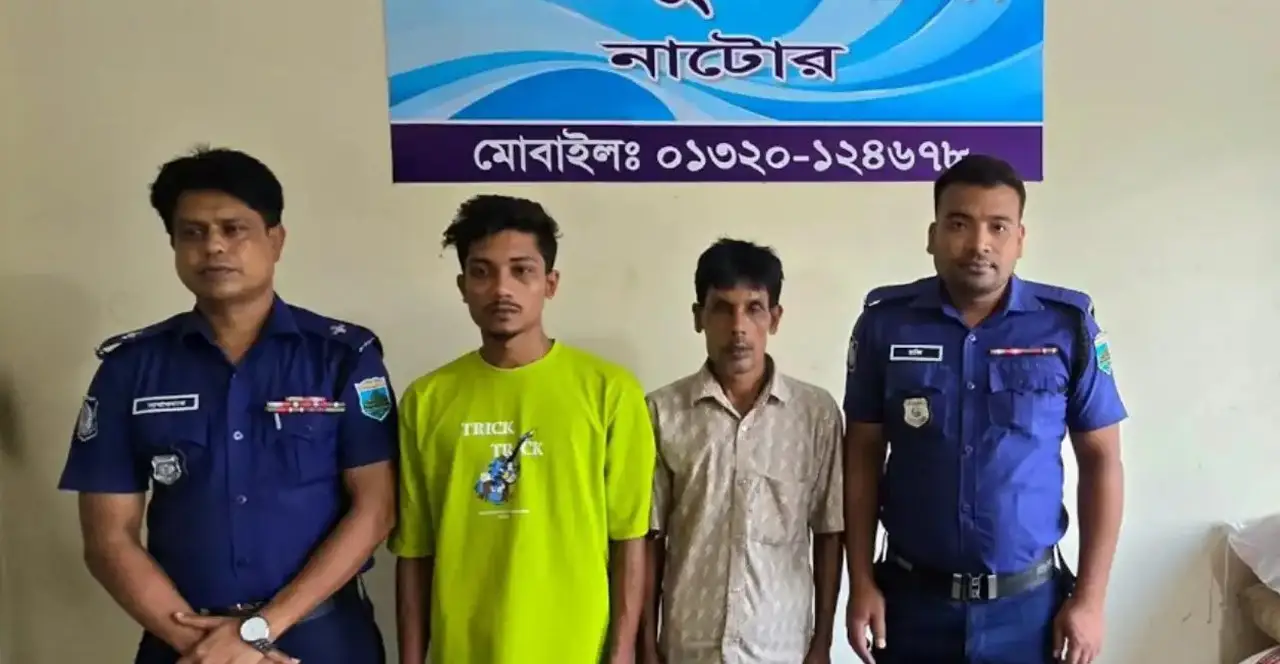 মেয়ে সেজে ইতালি প্রবাসীর সঙ্গে প্রেম, বাবাকে নিয়ে লাখ লাখ টাকা হাতানোর অভিযোগ