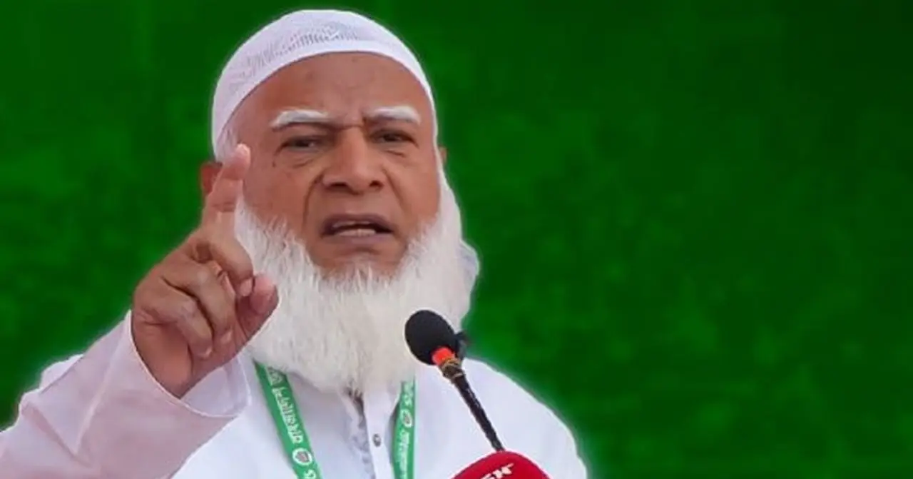 ড. ইউনূসকে হেনস্তার ঘটনায় হাসিনাকে দায়ী করলেন জামায়াত আমির