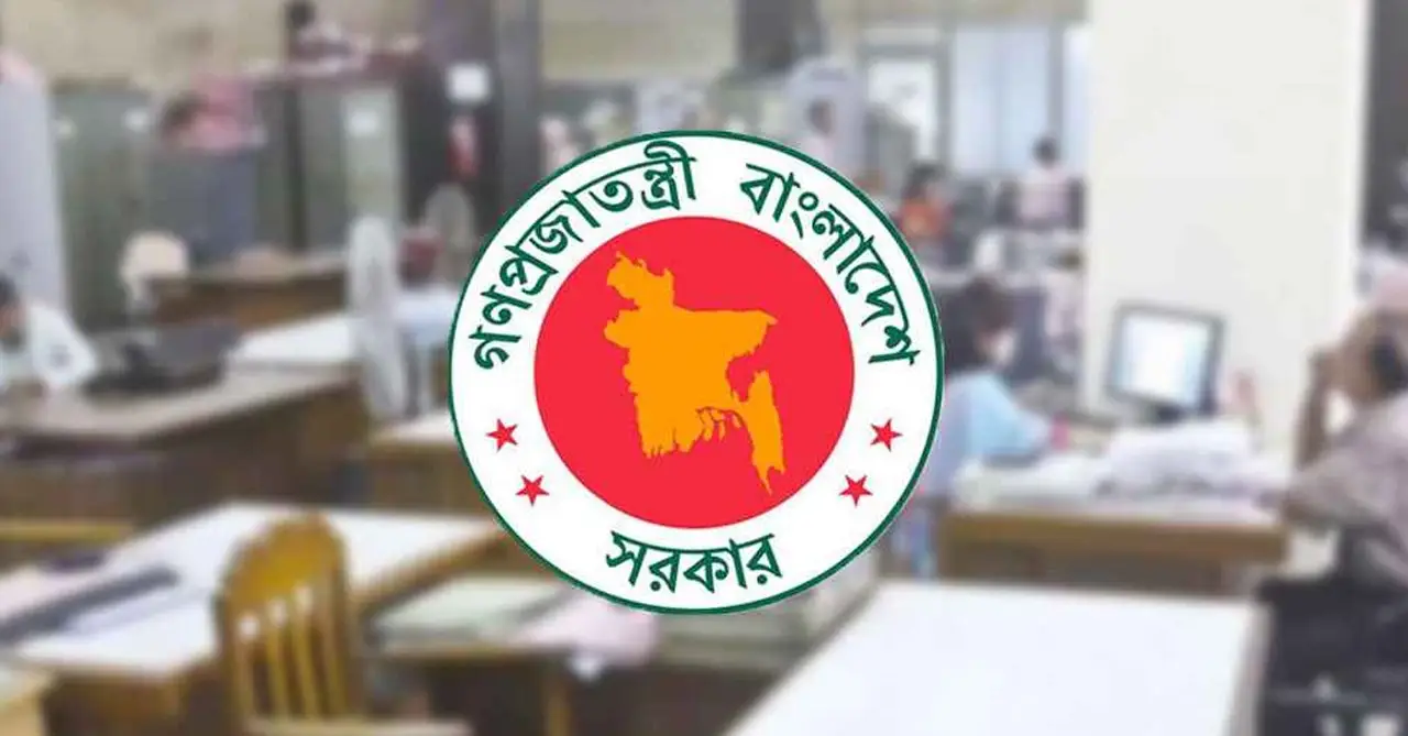 দুর্গাপূজায় টানা পাঁচ দিনের ছুটি ১৭ অক্টোবর কর্মদিবস