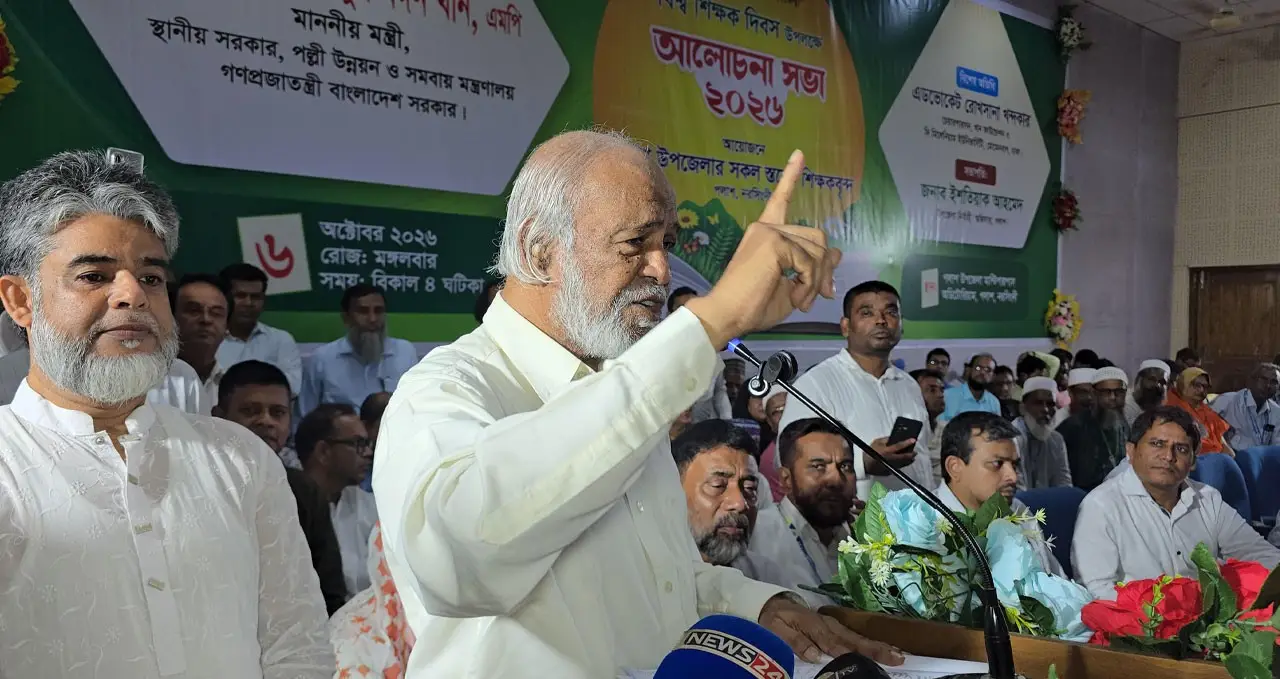 উন্নত জাতি গড়তে শিক্ষাব্যবস্থায় অবহেলা নয়: মঈন খান