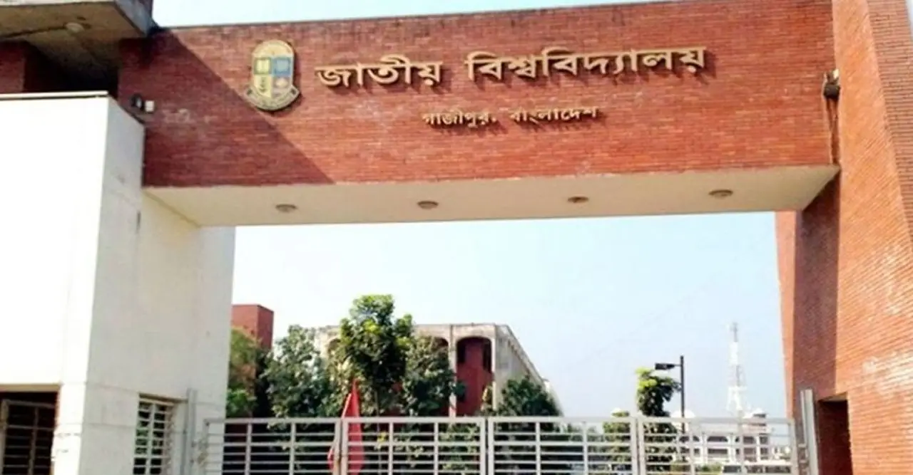অক্টোবরে জাতীয় বিশ্ববিদ্যালয়ের অধ্যক্ষ সম্মিলন, থাকবেন প্রধানমন্ত্রী