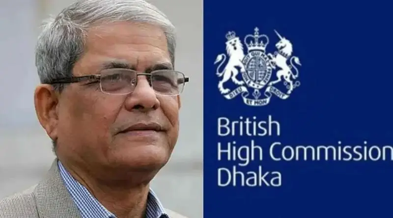 মির্জা ফখরুলকে ব্রিটিশ হাইকমিশনের অভিনন্দন