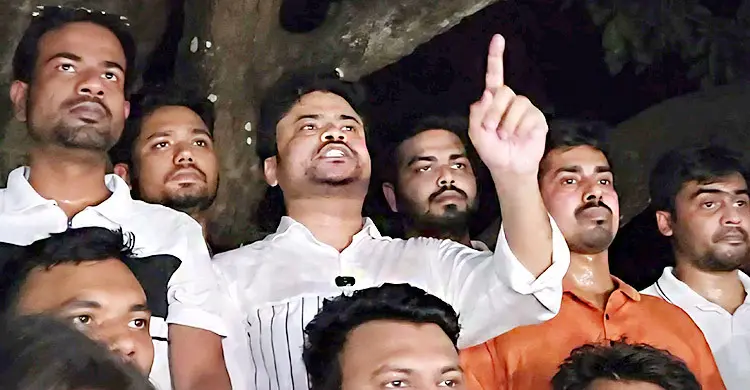 রাবিতে ছাত্রদলের বিক্ষোভ: জামায়াত-শিবিরের রাজনীতি নিষিদ্ধের দাবি