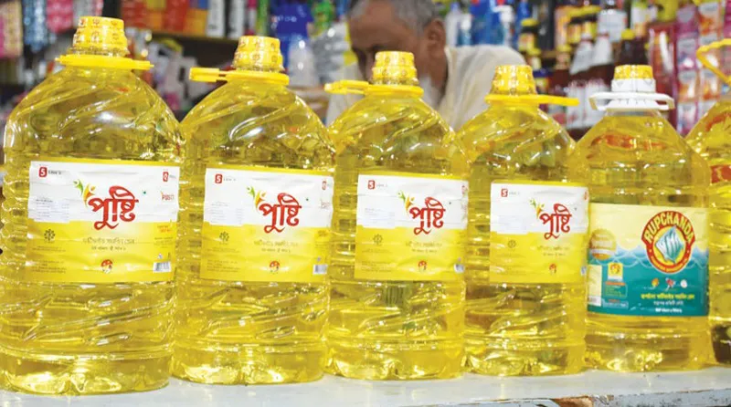 লিটারে ৫ টাকা বাড়ল বোতলজাত সয়াবিন তেলের দাম
