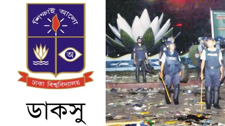 ডাকসু সংগ্রহশালায় শাপলা চত্বরের ছবি, আলেমদের সাধুবাদ