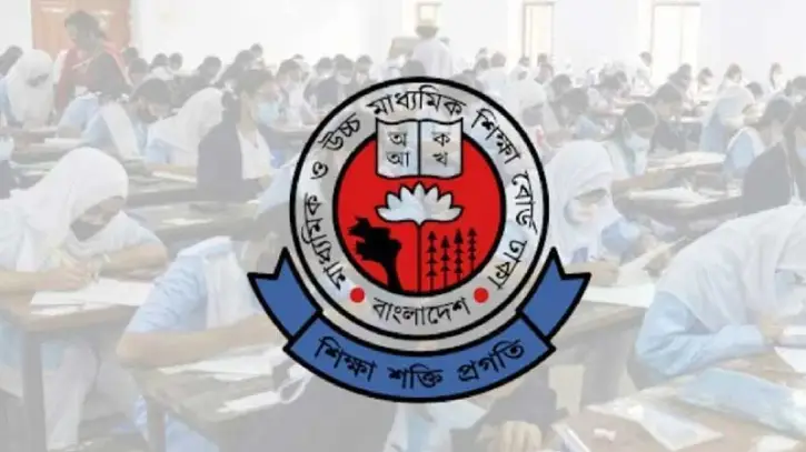 ২০২৭ সালের এসএসসি পরীক্ষা শুরু ১৪ মার্চ