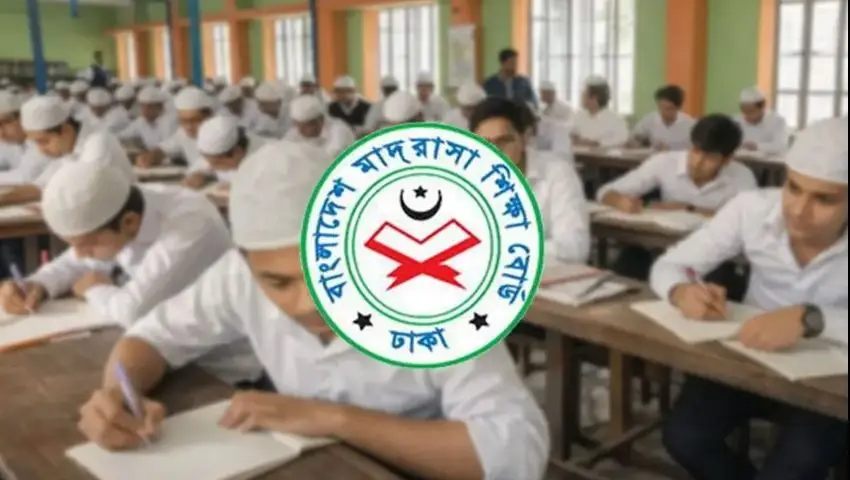 মাদ্রাসা বোর্ডে পাসের হার ৫৫.৪৯%, ২২৬ প্রতিষ্ঠানে শূন্য পাস