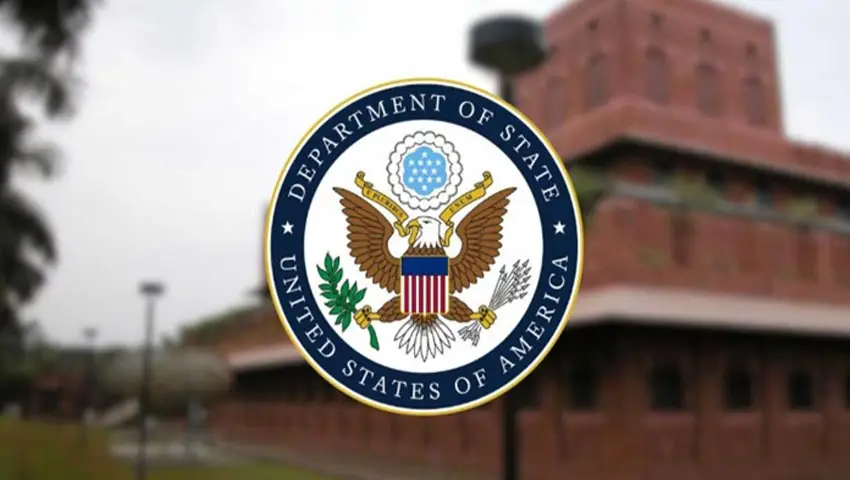 মার্কিন দূতাবাসে চাকরি, বেতন ৭২ হাজার ২০০ টাকা