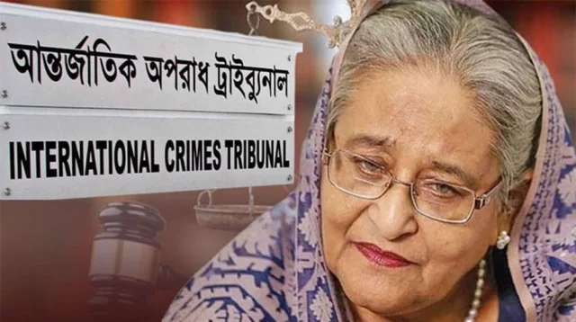 গুম ও নির্যাতন মামলায় শেখ হাসিনা–তারেক সিদ্দিকিসহ ১৭ জনের বিরুদ্ধে অভিযোগ গঠনের শুনানি আজ