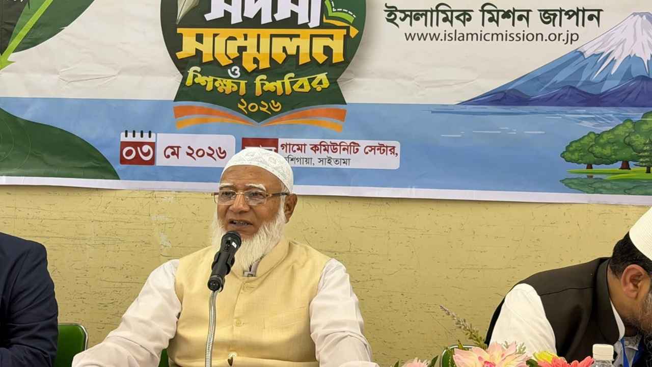 প্রবাসীদের অভিজ্ঞতা ও সম্পদ দেশের উন্নয়নে কাজে লাগানোর আহ্বান ডা. শফিকুর রহমানের