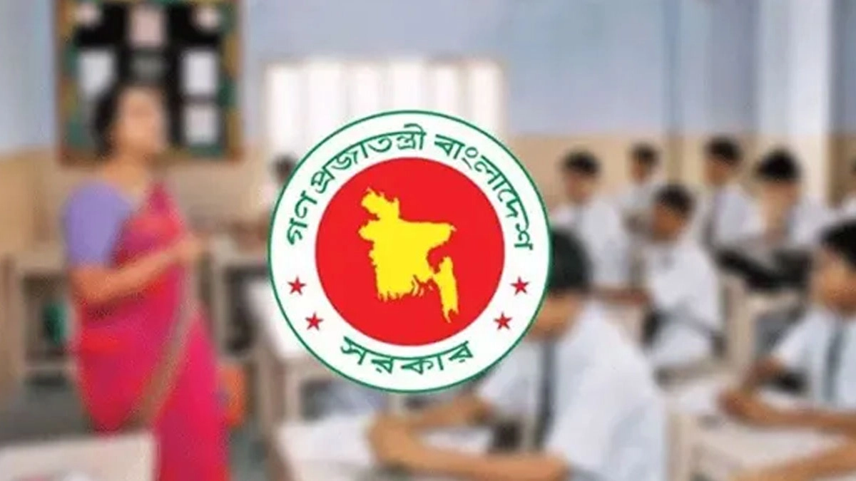 ৬৩ শতাংশই কোটা, স্কুলে ভর্তির নতুন নীতিমালা প্রকাশ