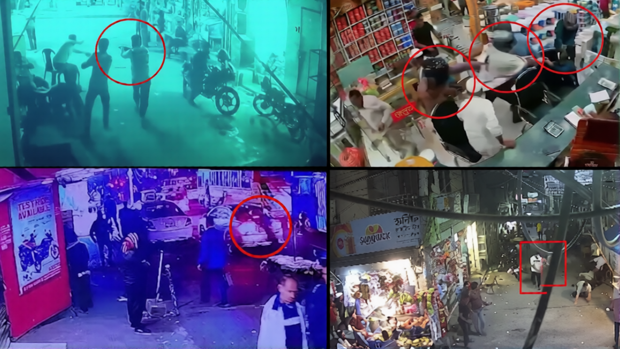 বেড়েই চলছে সন্ত্রাসী ও চাঁদাবাজদের দৌরাত্ম্য, আতঙ্কে সাধারণ মানুষ