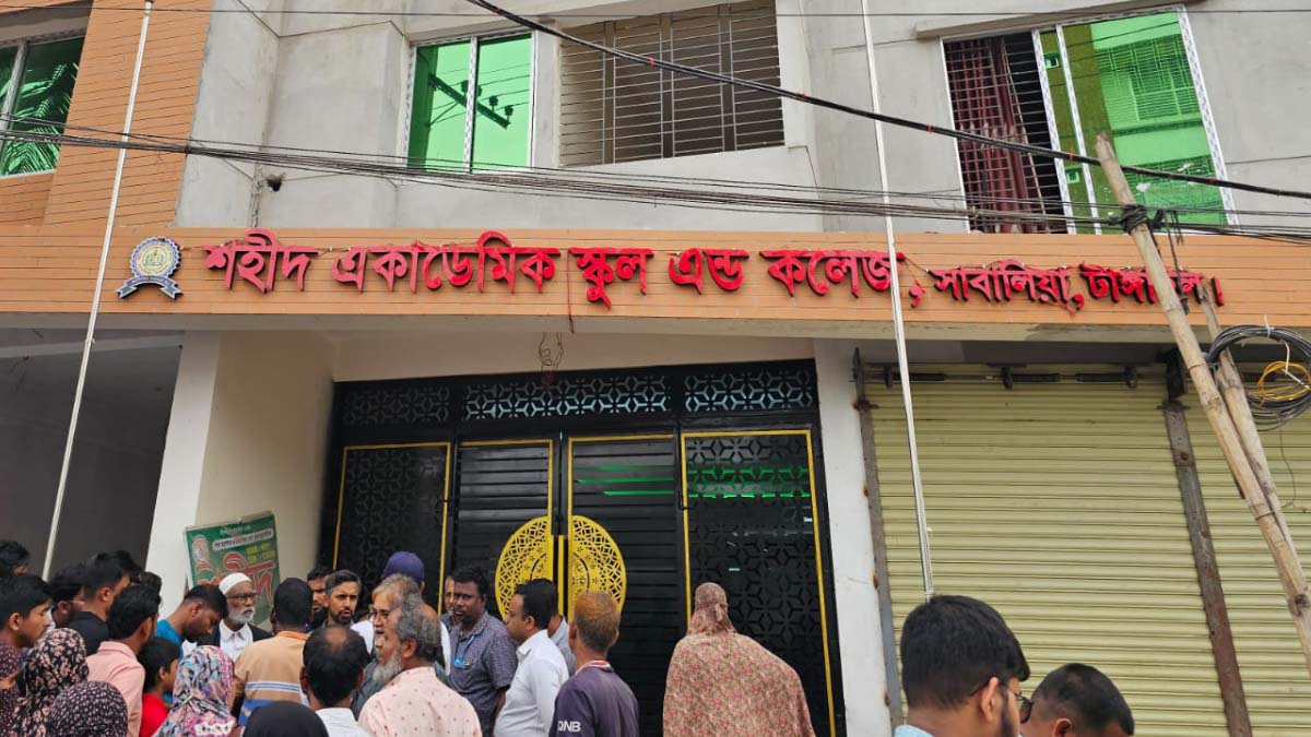 টাঙ্গাইলে শিক্ষা প্রতিষ্ঠানে নবম শ্রেণির শিক্ষার্থীর রহস্যজনক মৃত্যু