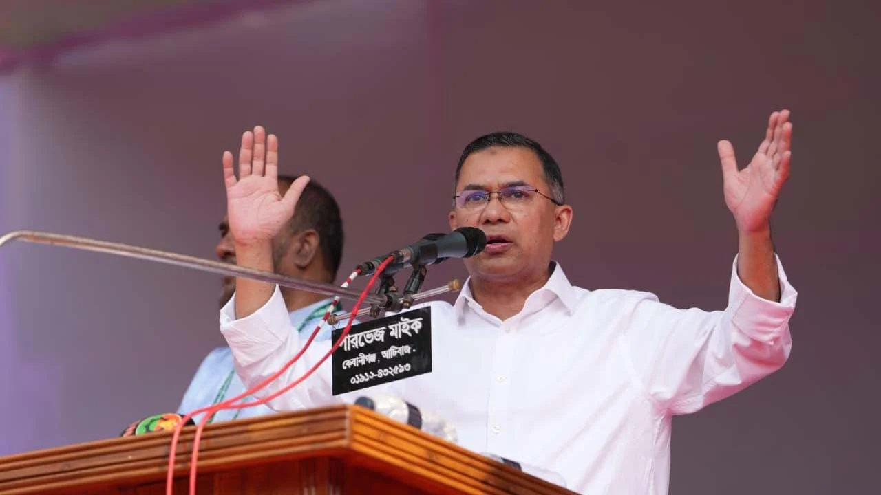 নবীজির ন্যায়পরায়ণতায় দেশ পরিচালনা করবে বিএনপি: তারেক রহমান