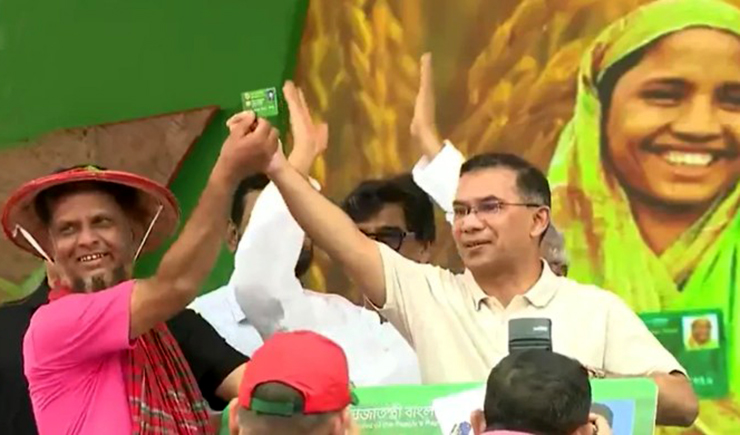 টাঙ্গাইলে কৃষক কার্ডের উদ্বোধন করলেন তারেক রহমান