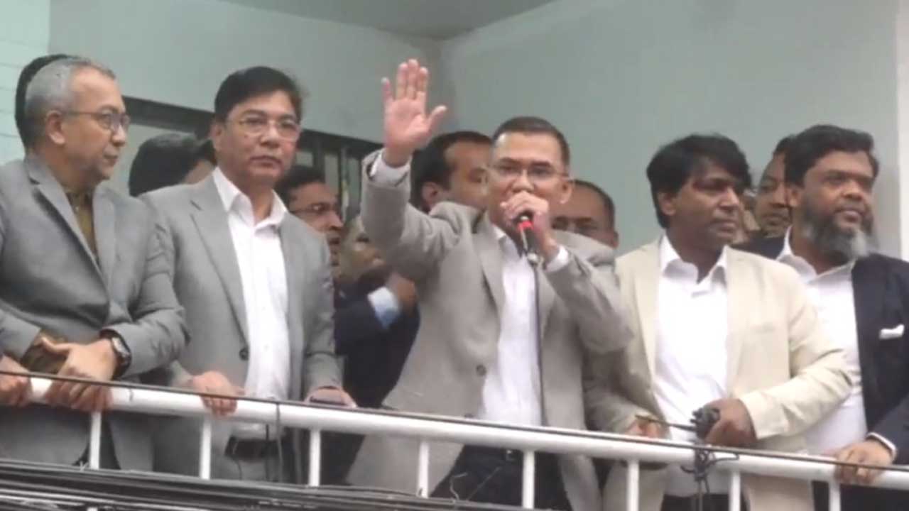 দেশ গঠনে নেতাকর্মীদের দায়িত্বশীল ভূমিকার আহ্বান তারেক রহমানের