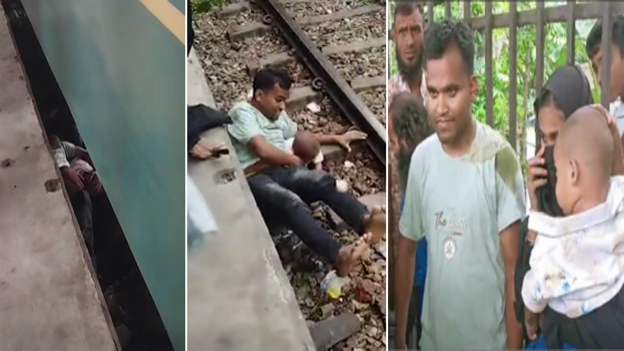 ভৈরব স্টেশনে ট্রেনের নিচে শুয়ে সন্তানকে বাঁচালেন বাবা