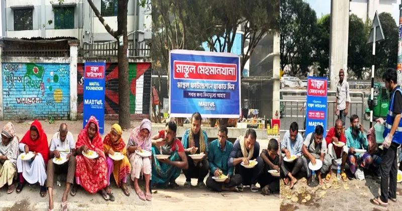 রাজধানীতে প্রতিদিন সহস্রাধিক মানুষের জন্য বিনামূল্যে খাবার দিচ্ছে ‘মাস্তুল মেহমানখানা’