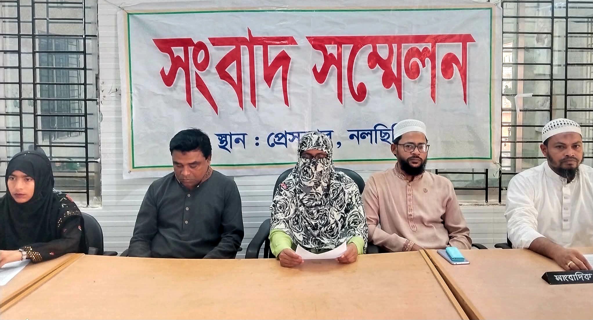 হাদি হত্যাকাণ্ডে জড়িত সবার দৃষ্টান্তমূলক শাস্তির দাবি পরিবারের